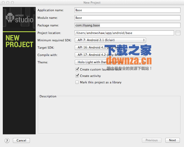 Android Studio mac版截图