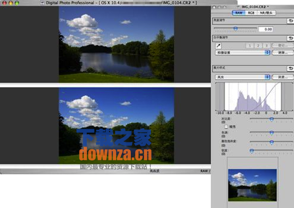 Digital photo professional for mac截图