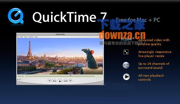 Quicktime Player 7 Mac版