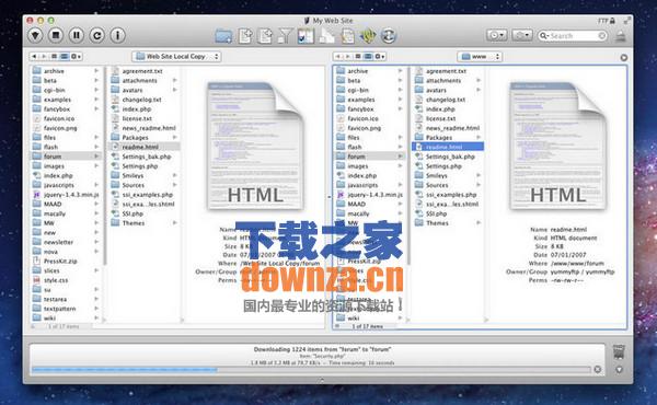 Yummy FTP Mac版截图