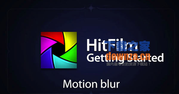 Hitfilm 3 Pro Mac版