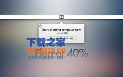Battery Hero for Mac截图