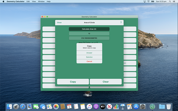 Geometry Calculator截图