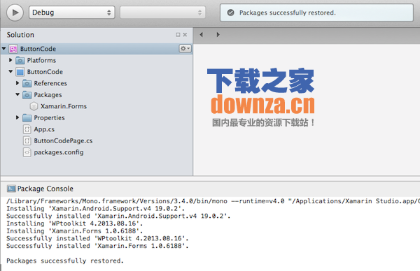 xamarin studio Mac版截图