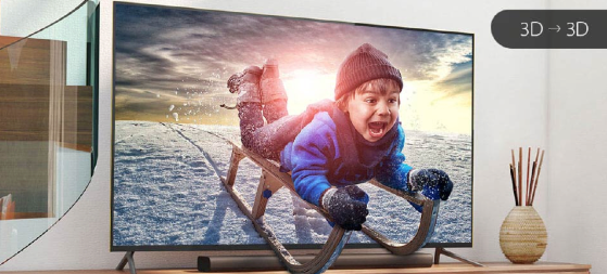 Aiseesoft 3D Converter截图