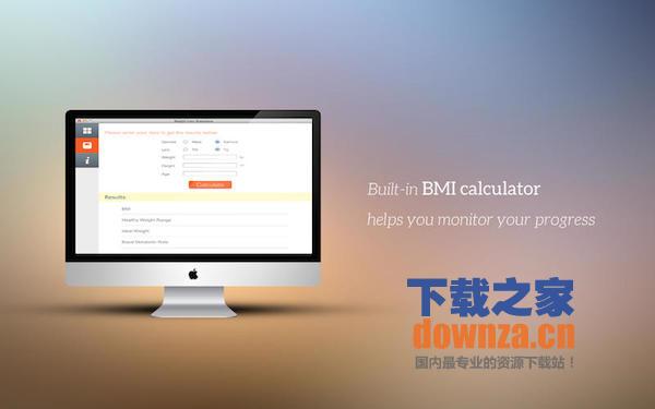Weight Loss Brainwave Mac版截图