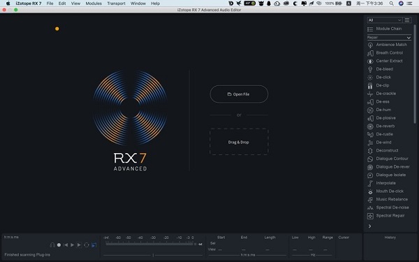 iZotope RX 7 Advanced截图