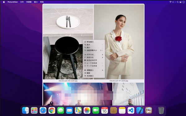 PictureView截图