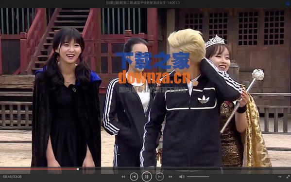 可意视频for mac截图