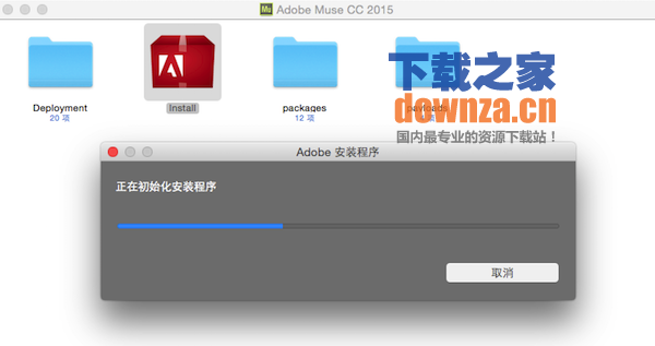 Adobe muse cc 2015 for mac截图