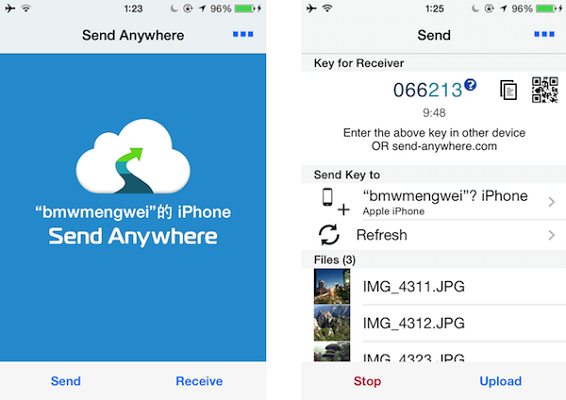 Send Anywhere截图
