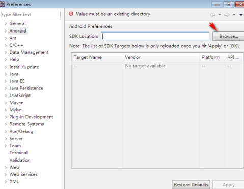 Eclipse SDK For Mac(64bit)截图