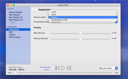 foobar2000 for Mac截图