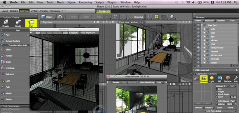 Shade 3D Professional截图