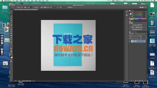 Adobe illustrator cc2015