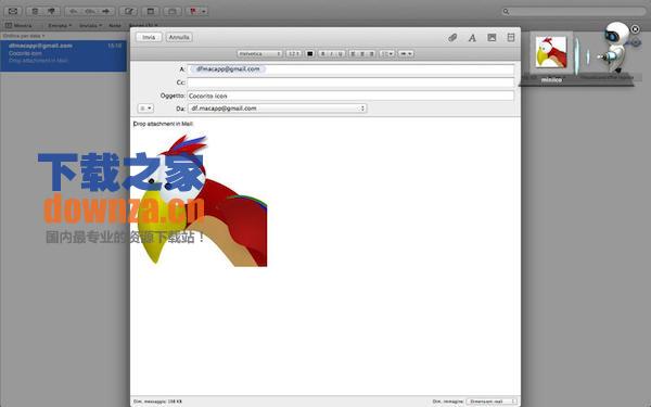Droppy for mac截图