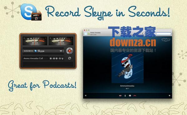 Piezo Mac版截图