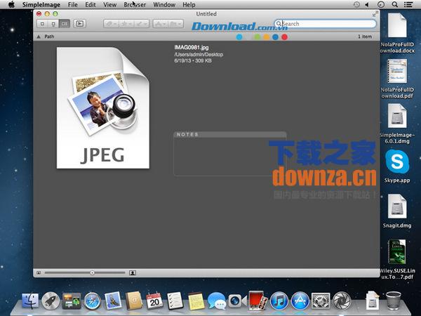 SimpleImage for mac截图