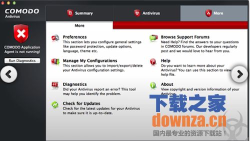 COMODO Antivirus for mac截图