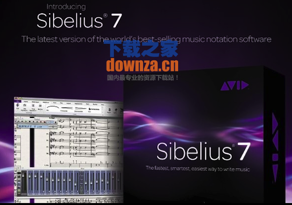 Sibelius Mac版截图
