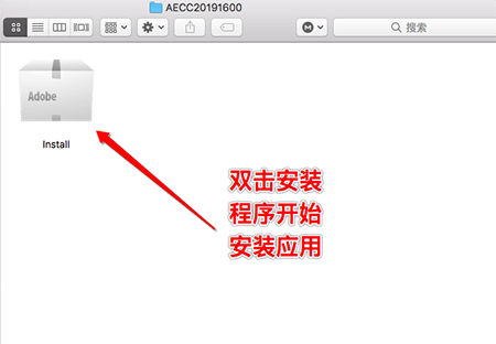 After Effects CC 2019截图