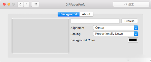 GIFPaper截图