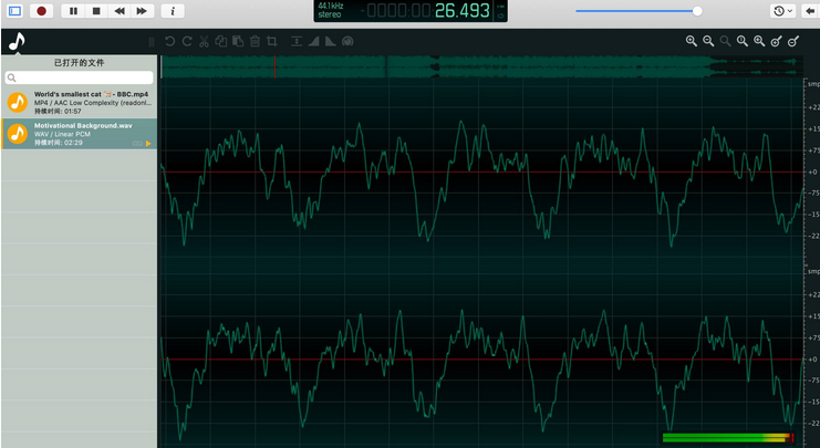 ocenaudio For Mac Leopard截图