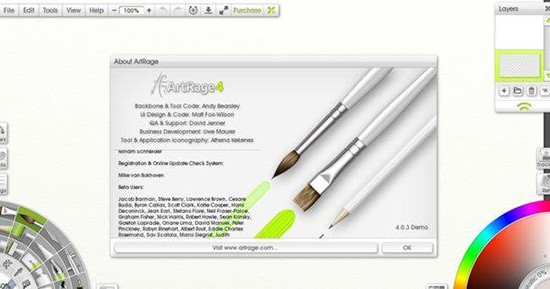 ArtRage Studio Pro截图