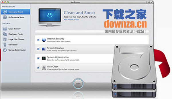 MacBooster for mac截图