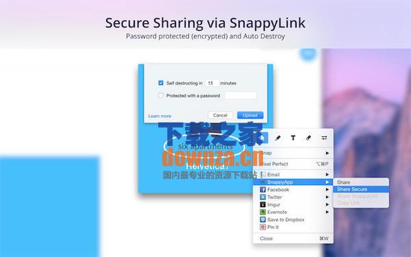 SnappyApp Mac版截图