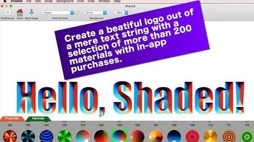 Shaded截图
