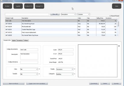 AnotherPOS Pro截图