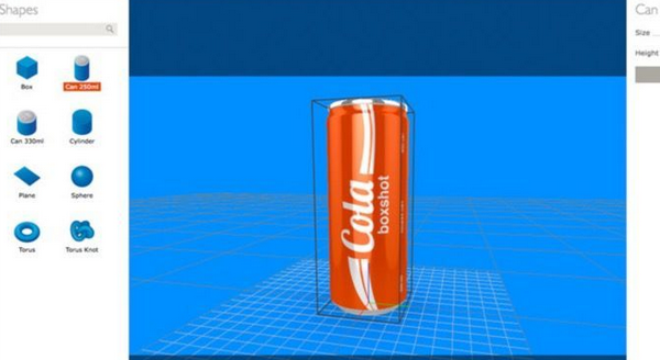 Box Shot 3D截图