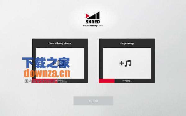 Shred Video for mac截图