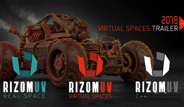 Rizom Lab RizomUV截图