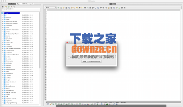 EditRocket for mac截图