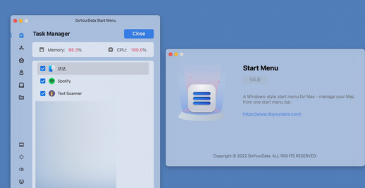DoYourData Start Menu for mac截图