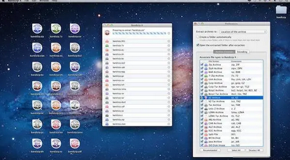 Bandizip X Mac截图