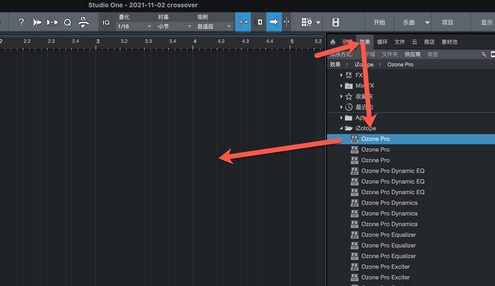 iZotope Ozone 9 Advanced MAC截图