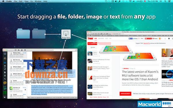 FilePane Mac版