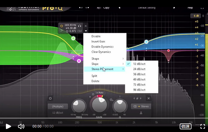 FabFilter Pro-Q For Mac截图