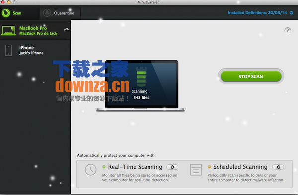 virusbarrier mac版截图