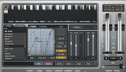 iZotope Trash Mac截图