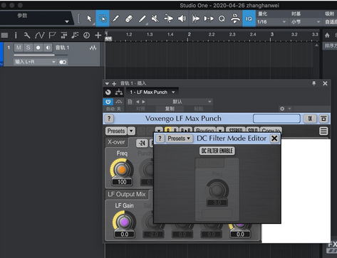 Voxengo LF Max Punch(Unit) For Mac截图