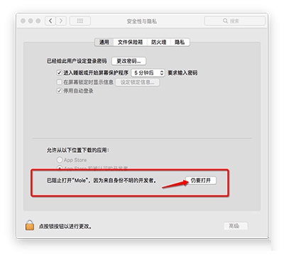火星文转换器截图