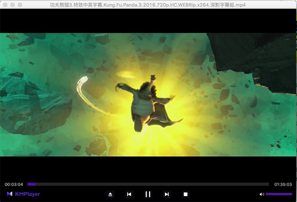 kmplayer for mac截图