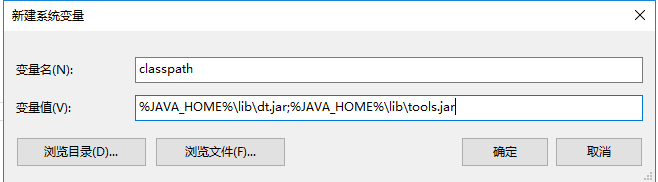 Eclipse IDE for Java EE Developers For Mac(32-bit)截图