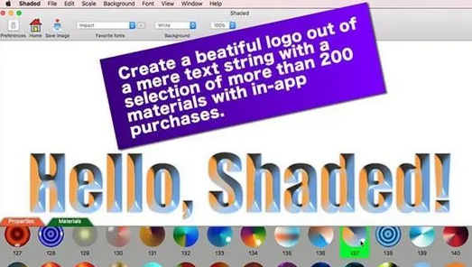 Shaded截图