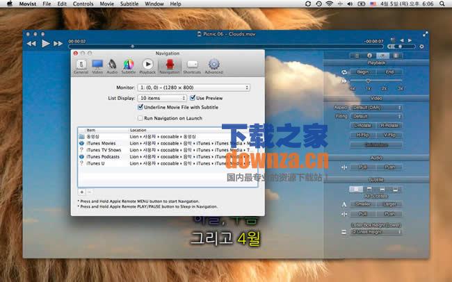 movist for mac截图