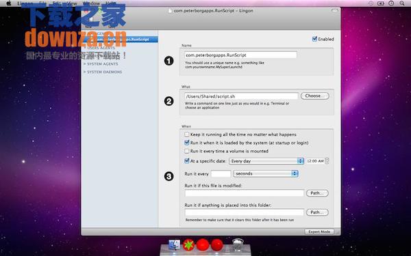 Lingon X for mac截图